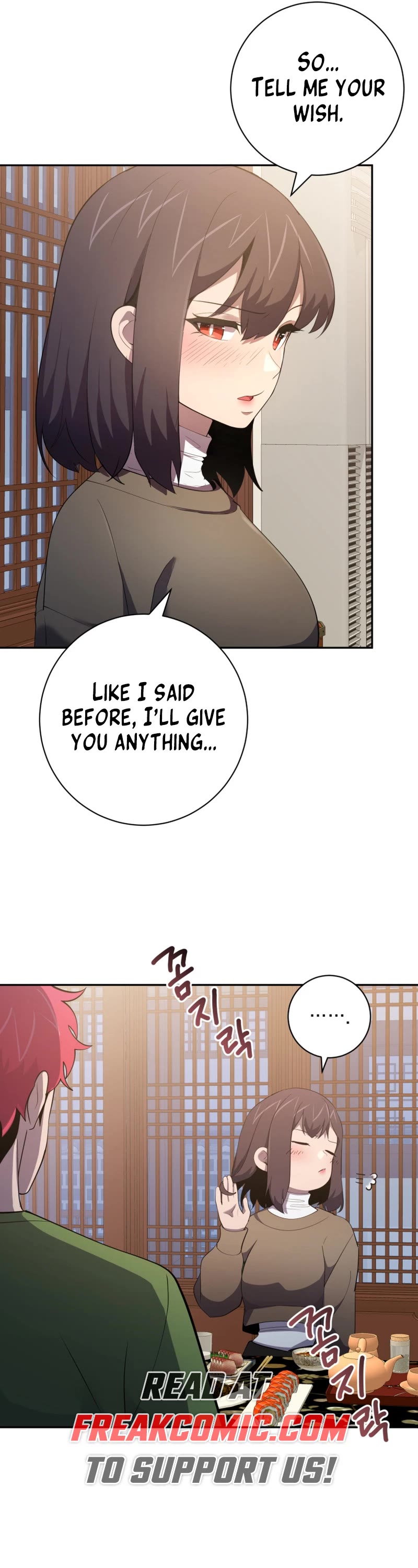 King of the Mound Chapter 75 page 31 - Chapter 75
