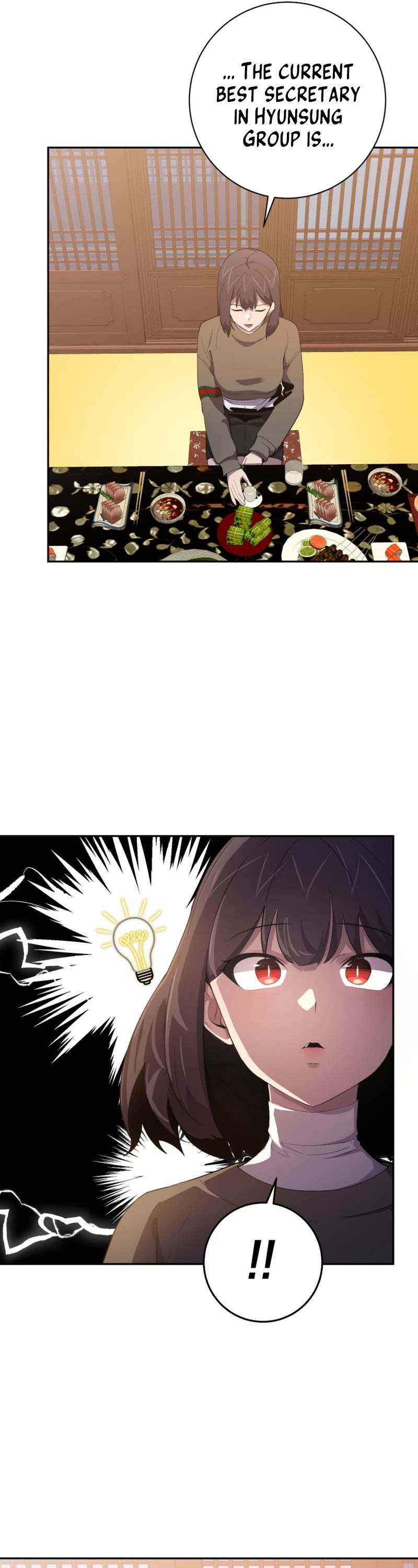 King of the Mound Chapter 75 page 41 - Chapter 75