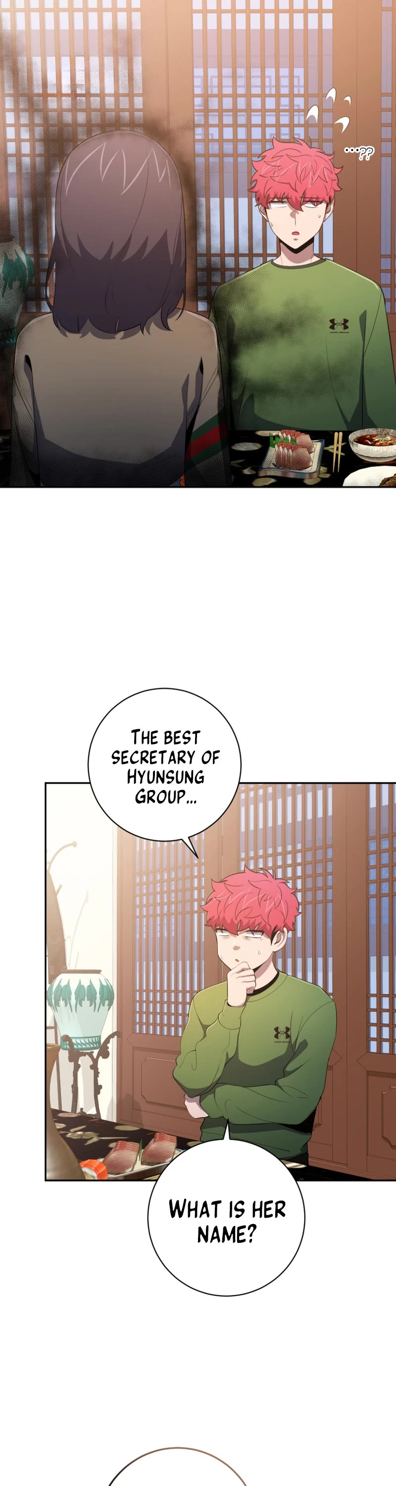 King of the Mound Chapter 75 page 42 - Chapter 75