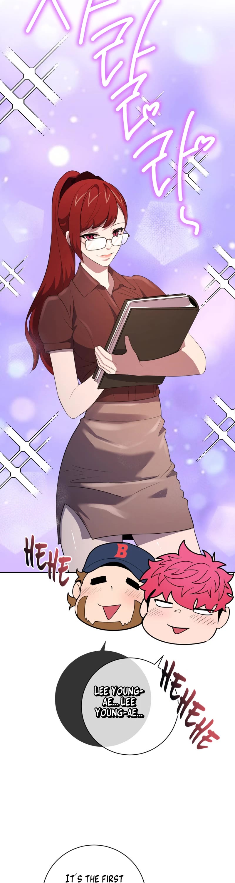 King of the Mound Chapter 75 page 44 - Chapter 75