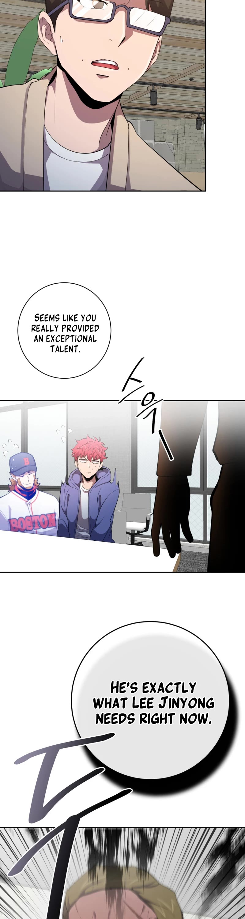 King of the Mound Chapter 76 page 14 - Chapter 76