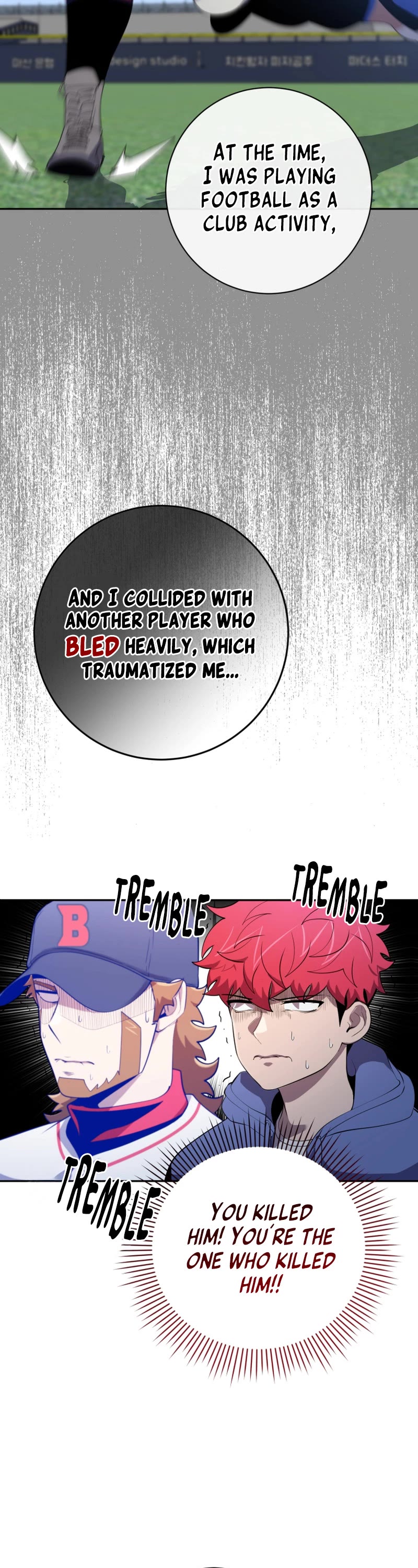 King of the Mound Chapter 76 page 22 - Chapter 76