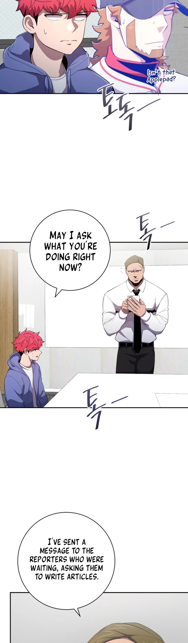 King of the Mound Chapter 76 page 34 - Chapter 76