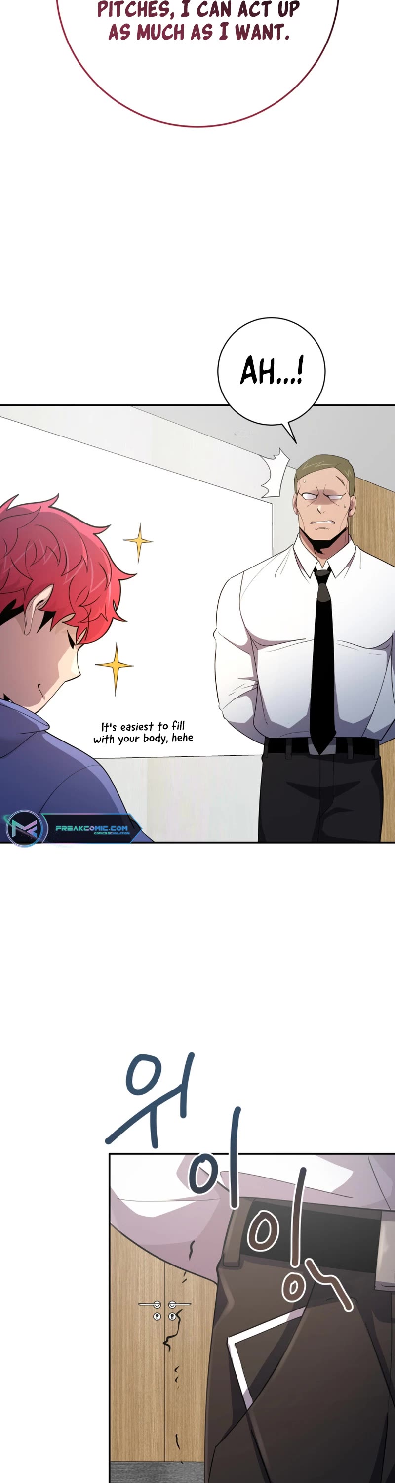 King of the Mound Chapter 76 page 42 - Chapter 76