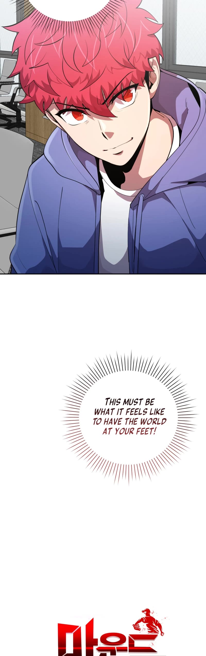 King of the Mound Chapter 77 page 10 - Chapter 77 [END]