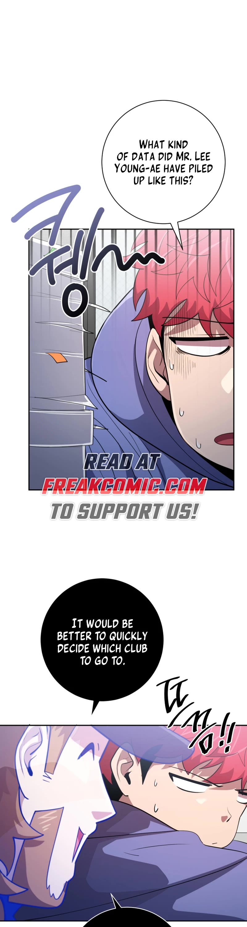 King of the Mound Chapter 77 page 12 - Chapter 77 [END]