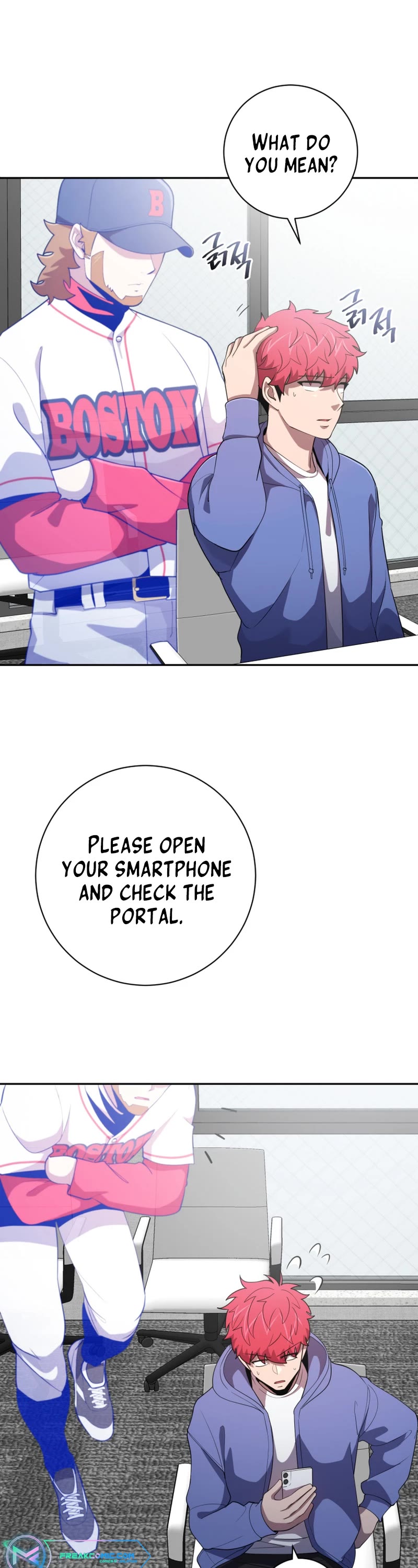 King of the Mound Chapter 77 page 2 - Chapter 77 [END]