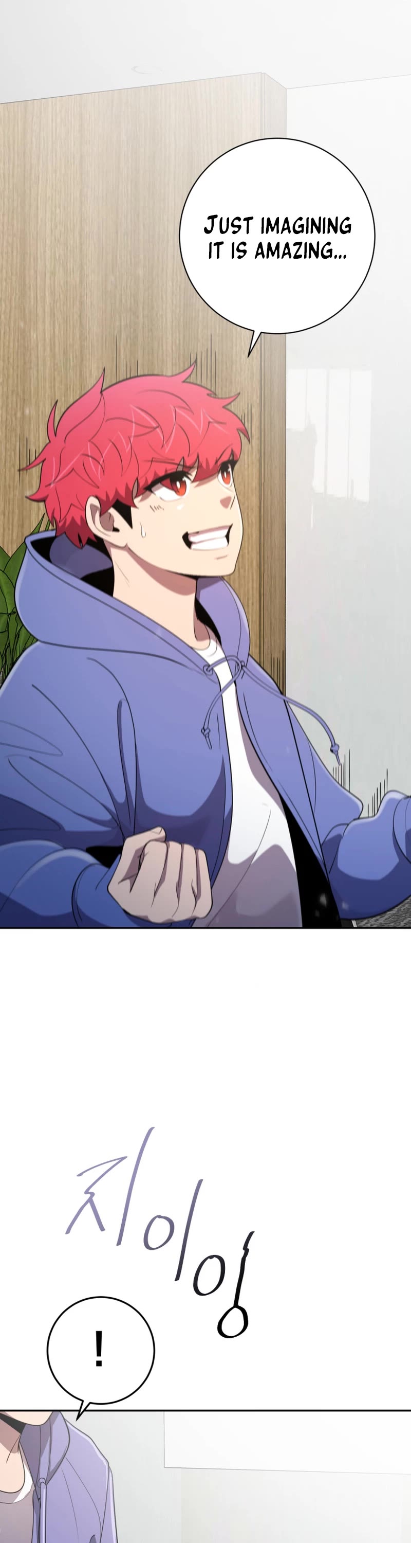 King of the Mound Chapter 77 page 28 - Chapter 77 [END]
