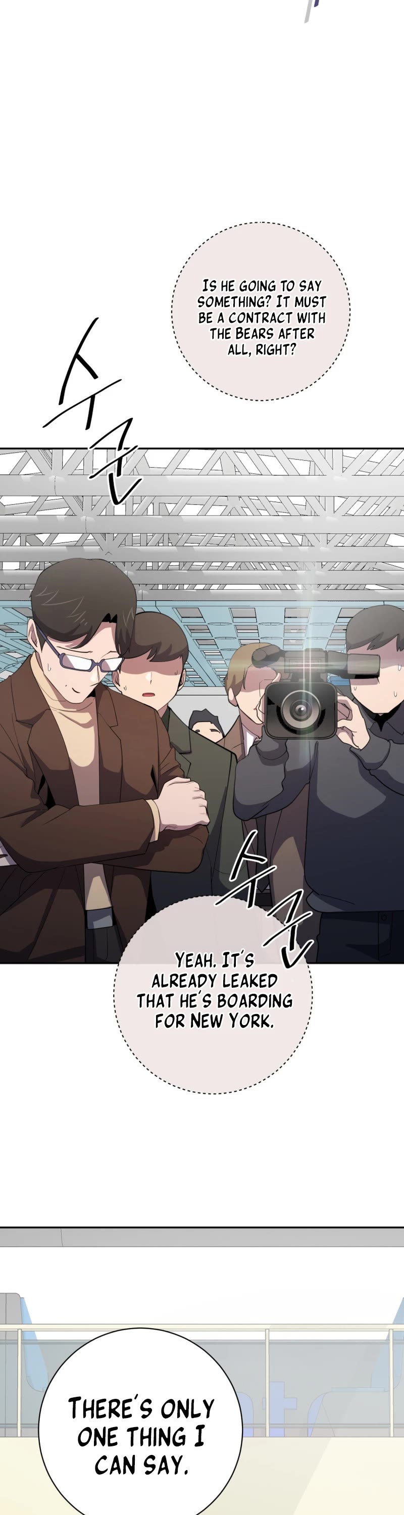 King of the Mound Chapter 77 page 50 - Chapter 77 [END]