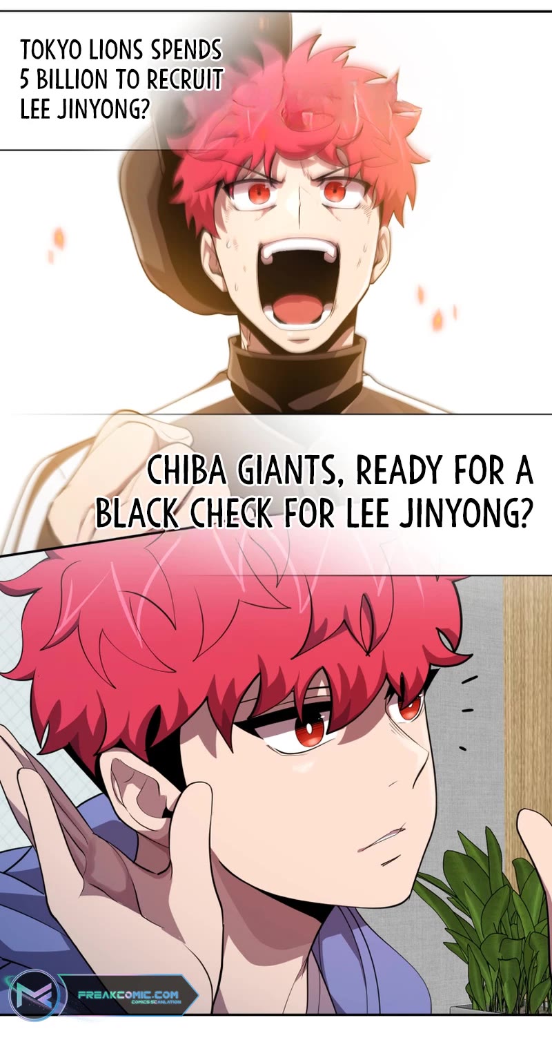 King of the Mound Chapter 77 page 6 - Chapter 77 [END]