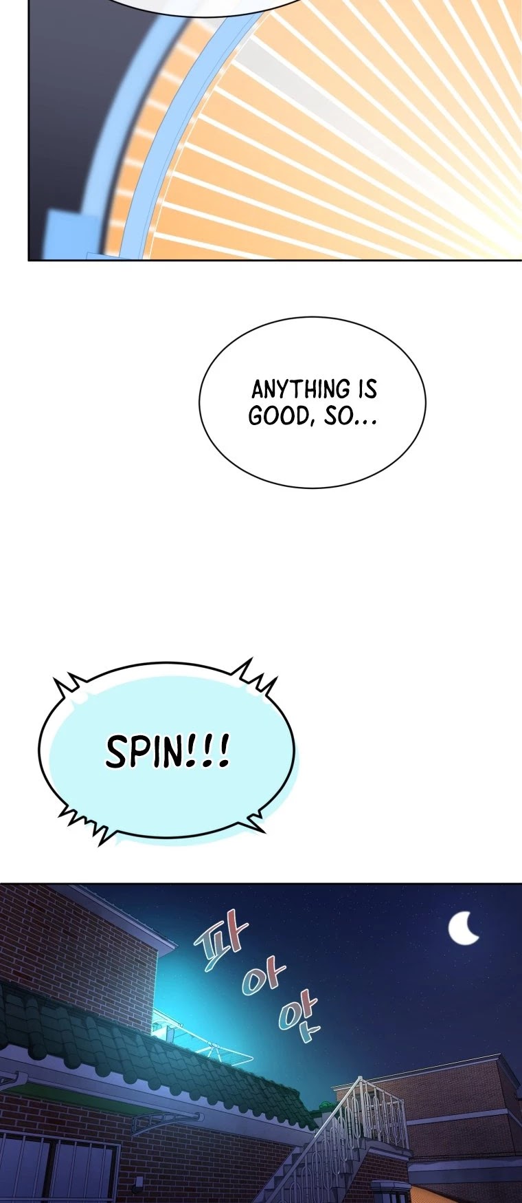 King of the Mound Chapter 8 page 10 - Chapter 8