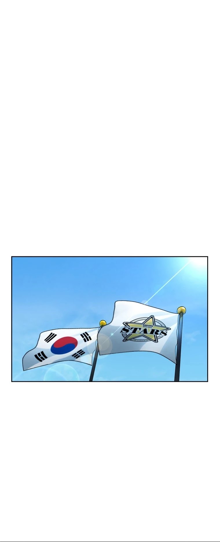 King of the Mound Chapter 8 page 26 - Chapter 8