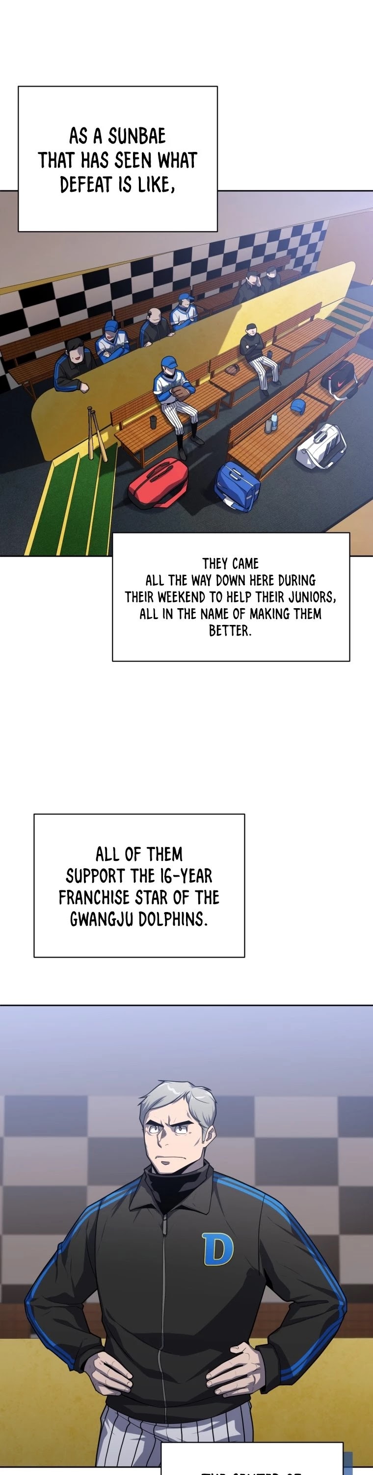 King of the Mound Chapter 9 page 17 - Chapter 9