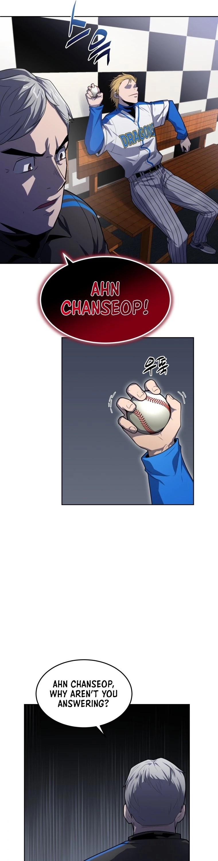 King of the Mound Chapter 9 page 22 - Chapter 9