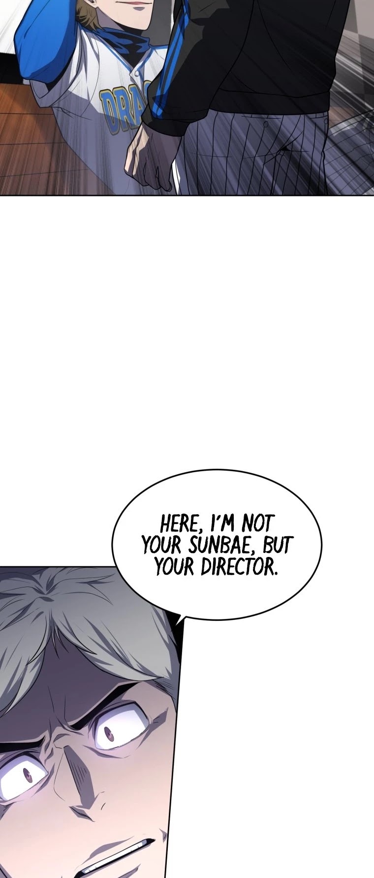 King of the Mound Chapter 9 page 25 - Chapter 9