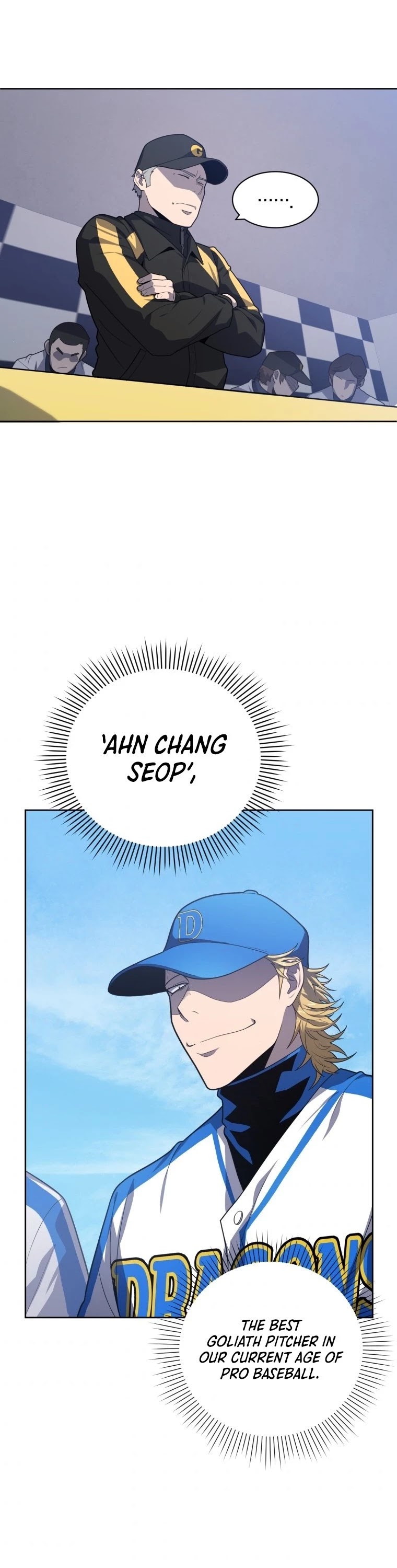 King of the Mound Chapter 9 page 3 - Chapter 9