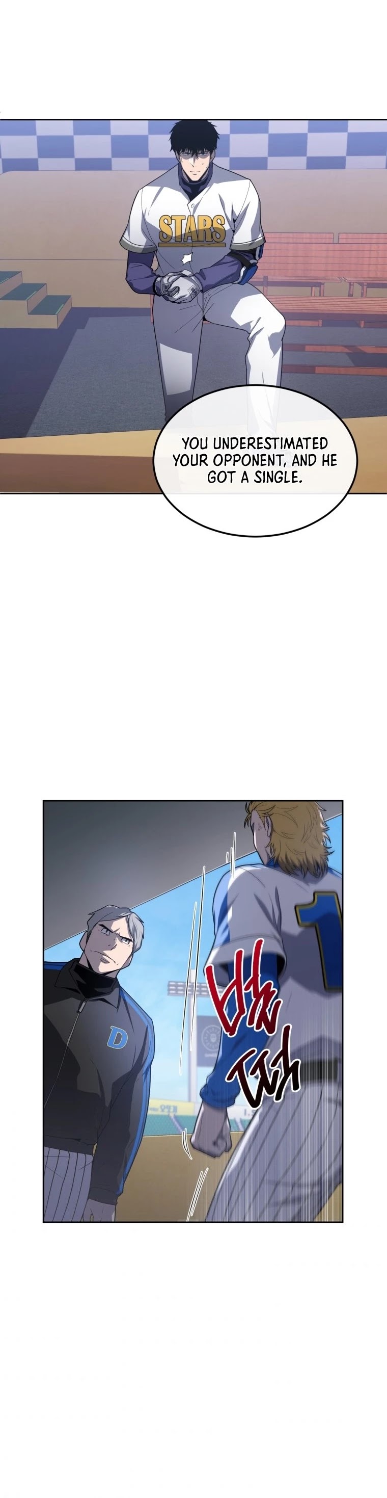 King of the Mound Chapter 9 page 49 - Chapter 9