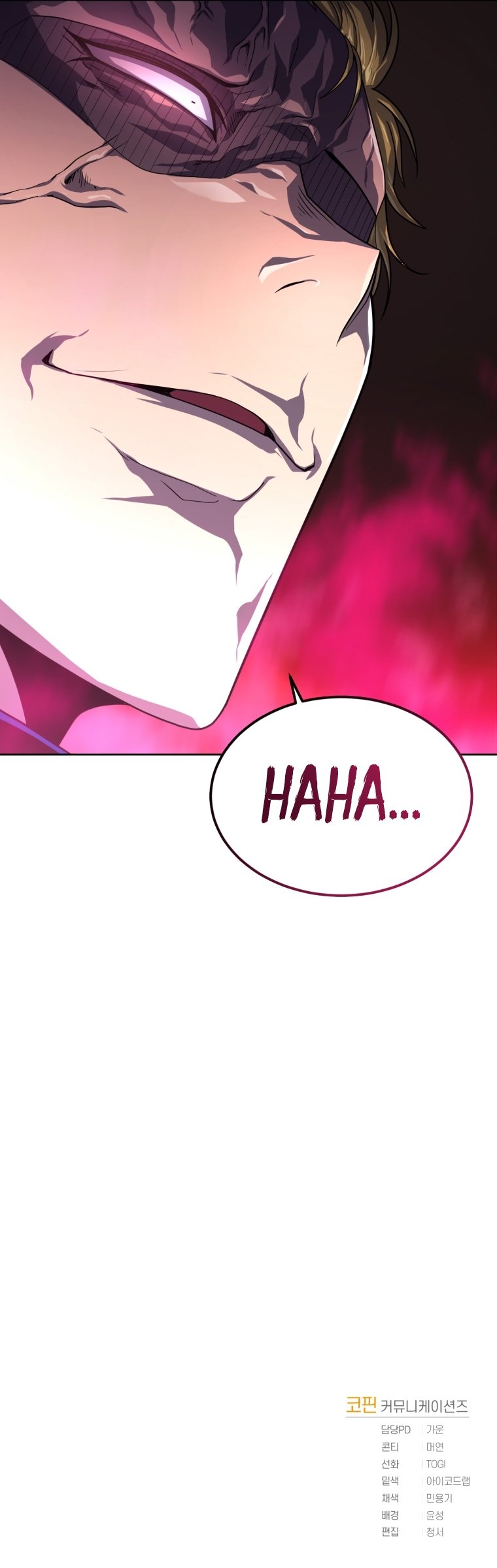 King of the Mound Chapter 9 page 55 - Chapter 9