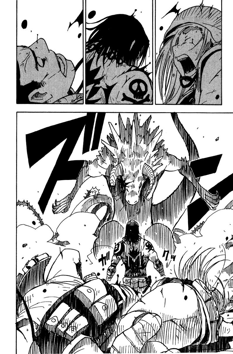 King of Thorn Chapter 10 page 18 - Chapter 10: The Pulse of Battle
