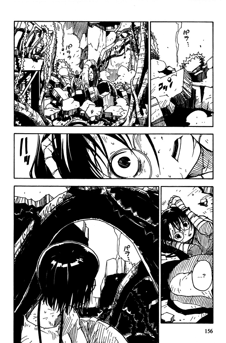 King of Thorn Chapter 10 page 26 - Chapter 10: The Pulse of Battle