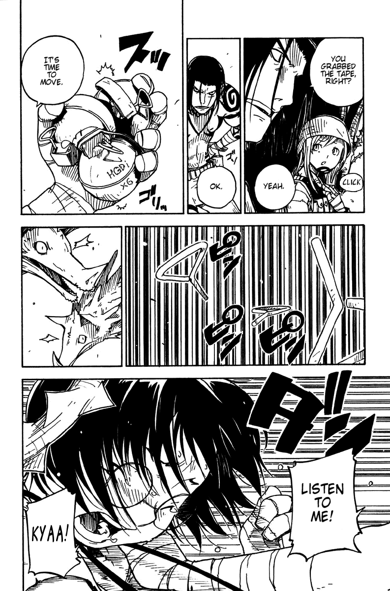 King of Thorn Chapter 10 page 4 - Chapter 10: The Pulse of Battle