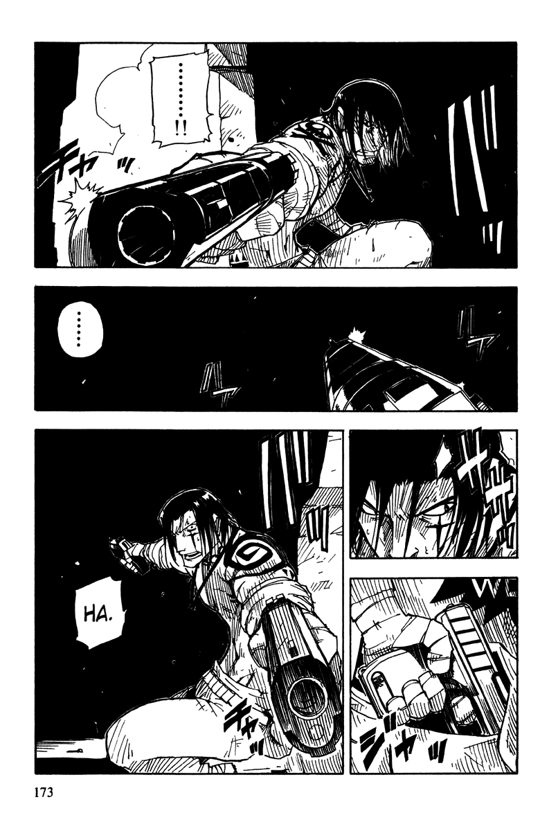 King of Thorn Chapter 11 page 11 - Chapter 11: The Cross and The Crown of Thorns