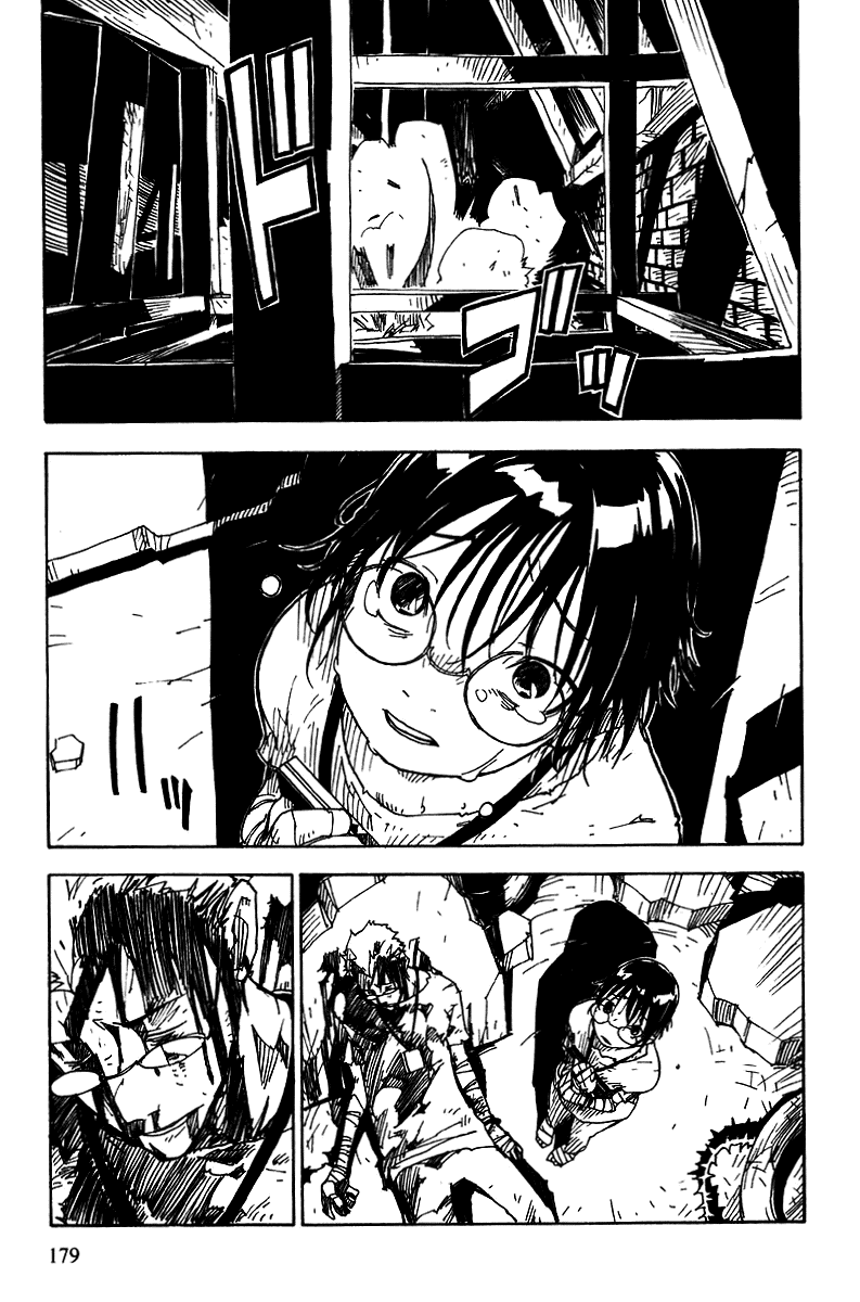 King of Thorn Chapter 11 page 17 - Chapter 11: The Cross and The Crown of Thorns