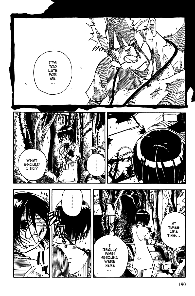 King of Thorn Chapter 11 page 28 - Chapter 11: The Cross and The Crown of Thorns