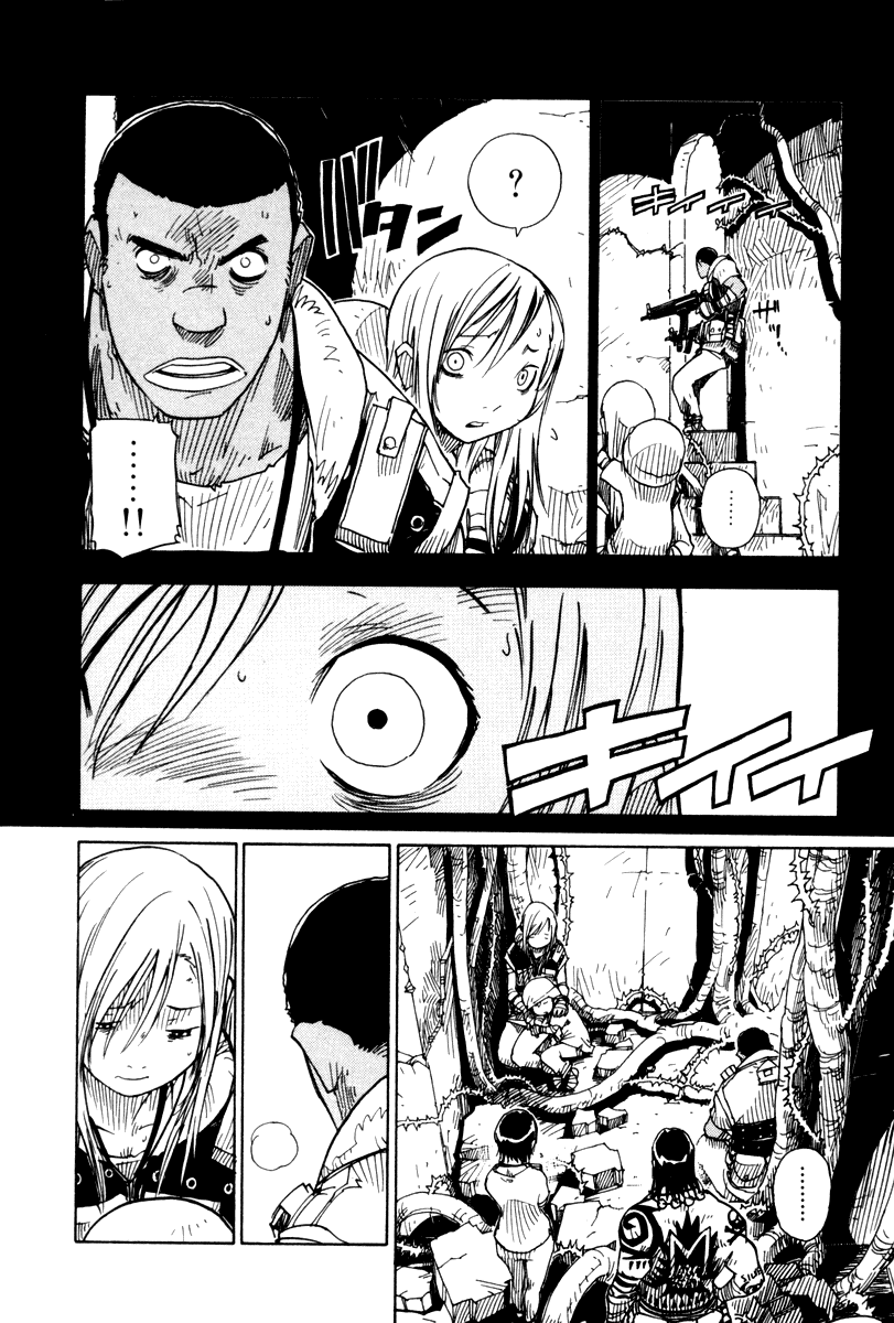 King of Thorn Chapter 12 page 19 - Chapter 12: The End of The World
