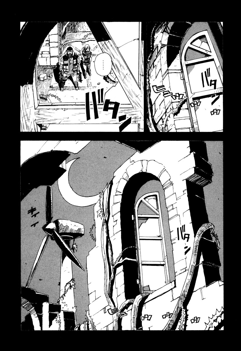 King of Thorn Chapter 12 page 21 - Chapter 12: The End of The World