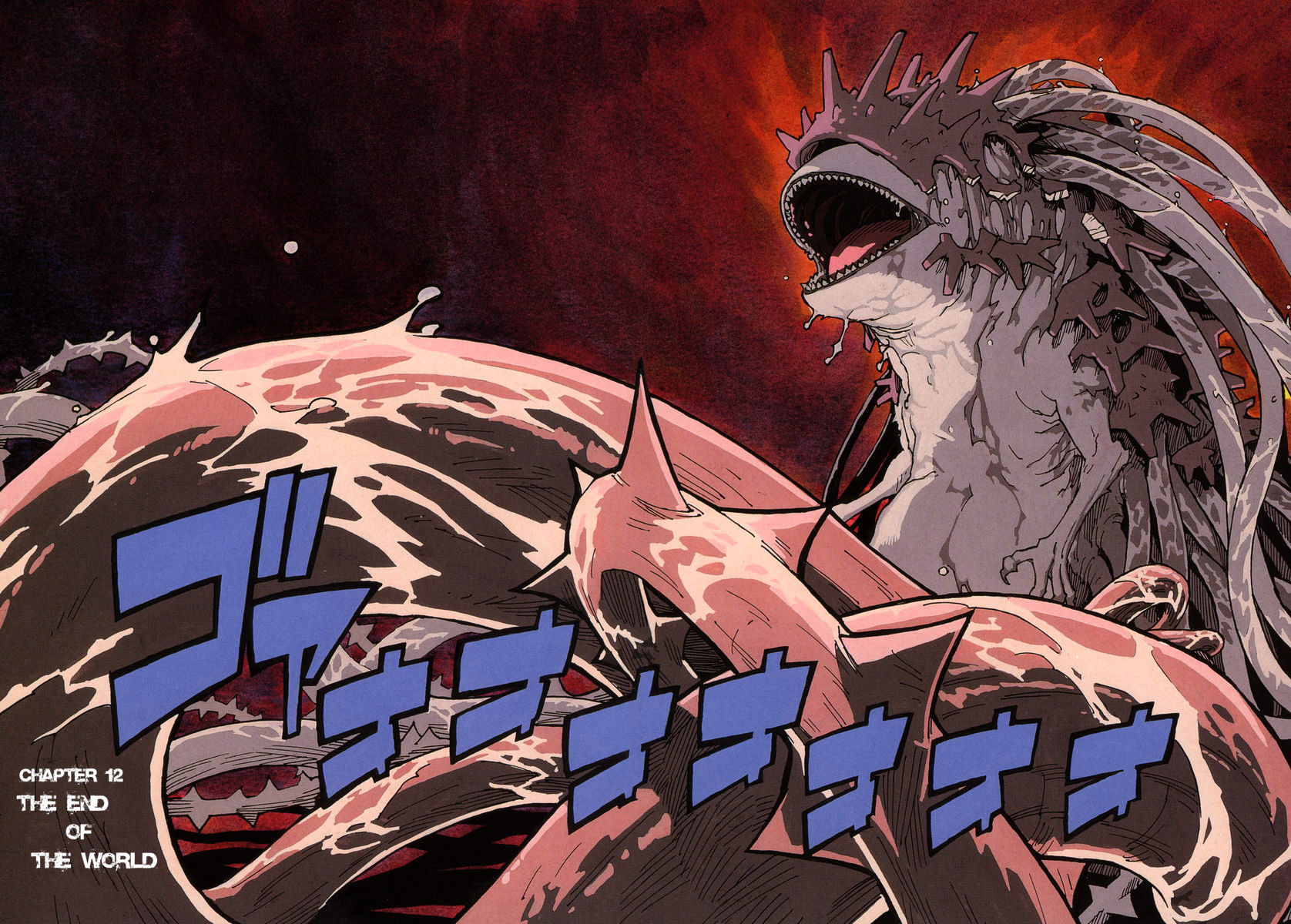 King of Thorn Chapter 12 page 6 - Chapter 12: The End of The World