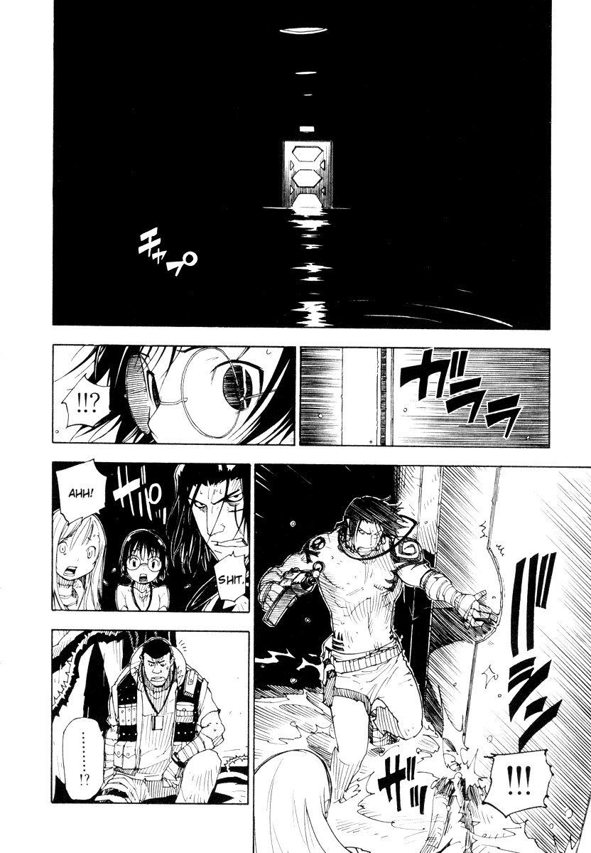 King of Thorn Chapter 13 page 30 - Chapter 13: A Deep Place