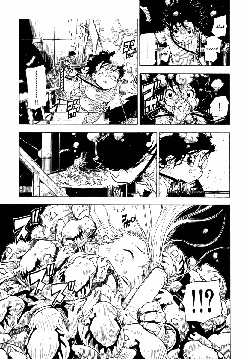 King of Thorn Chapter 16 page 13 - Chapter 16: The Water's Secret