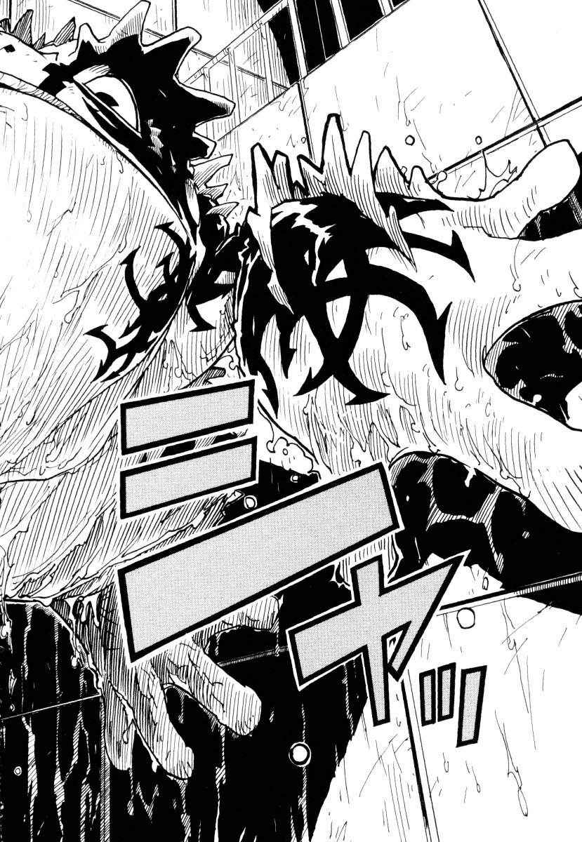 King of Thorn Chapter 16 page 18 - Chapter 16: The Water's Secret