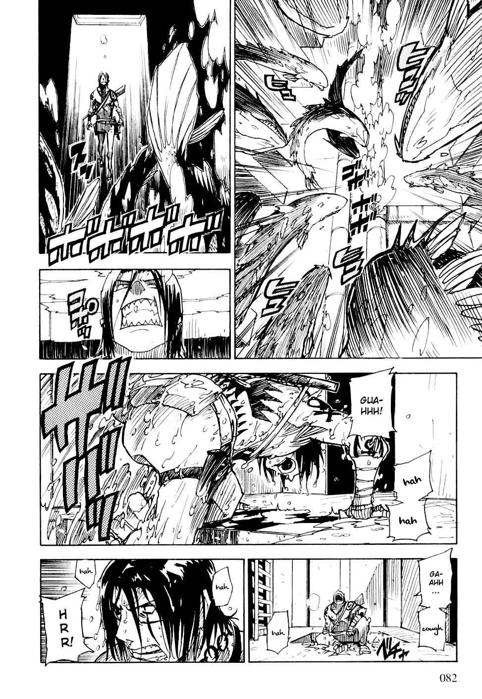King of Thorn Chapter 20 page 16 - Chapter 20: Marco's Enemy