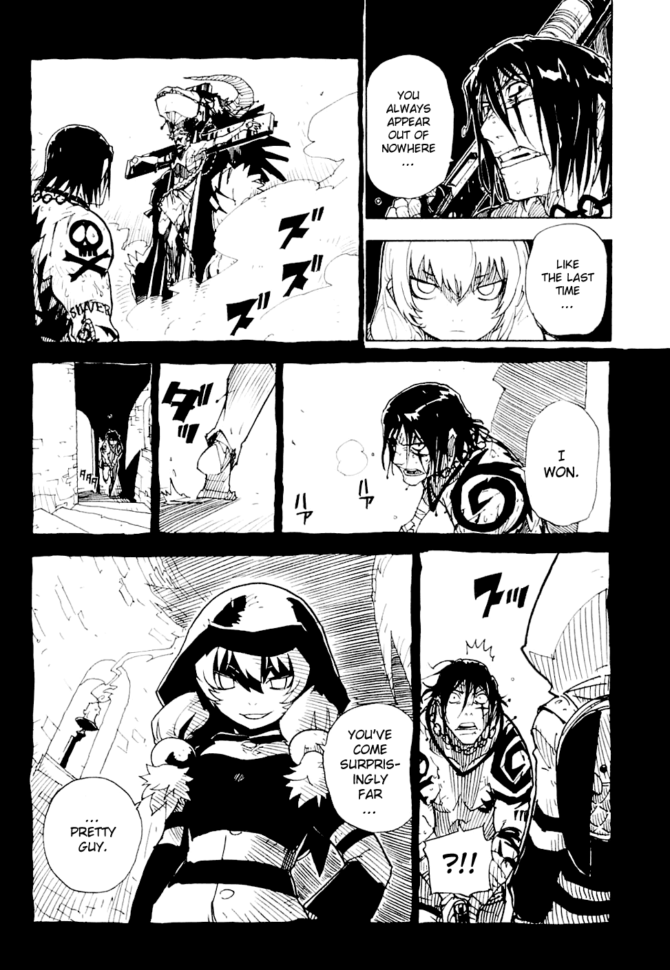 King of Thorn Chapter 20 page 19 - Chapter 20: Marco's Enemy