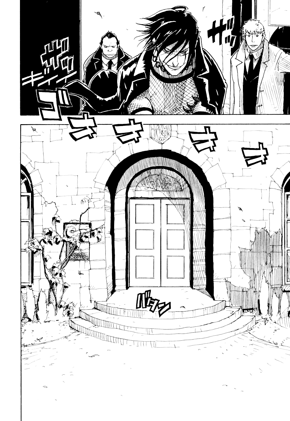 King of Thorn Chapter 20 page 32 - Chapter 20: Marco's Enemy