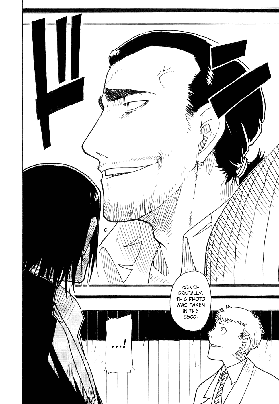 King of Thorn Chapter 21 page 12 - Chapter 21: The Bird In The Cage... Part 1