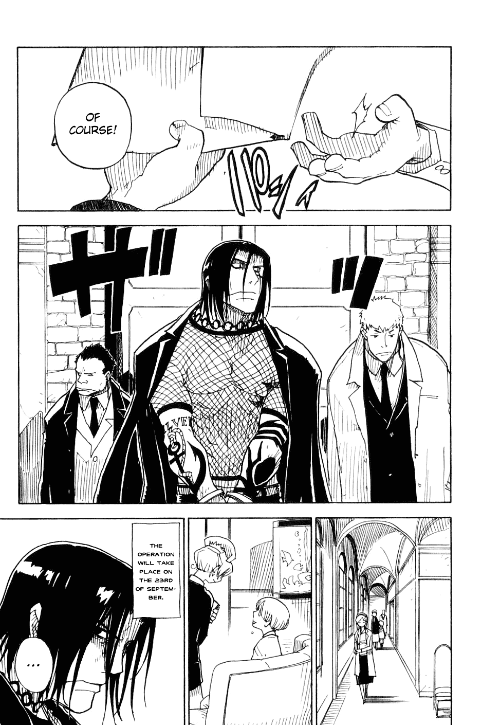 King of Thorn Chapter 21 page 17 - Chapter 21: The Bird In The Cage... Part 1