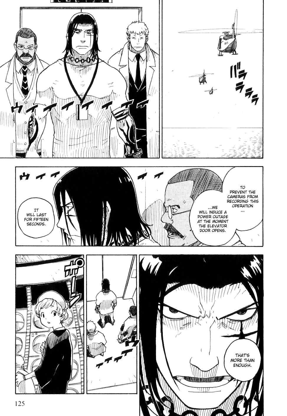 King of Thorn Chapter 21 page 27 - Chapter 21: The Bird In The Cage... Part 1