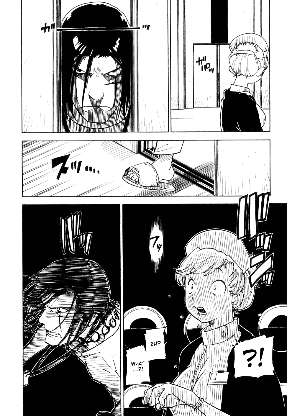 King of Thorn Chapter 21 page 28 - Chapter 21: The Bird In The Cage... Part 1