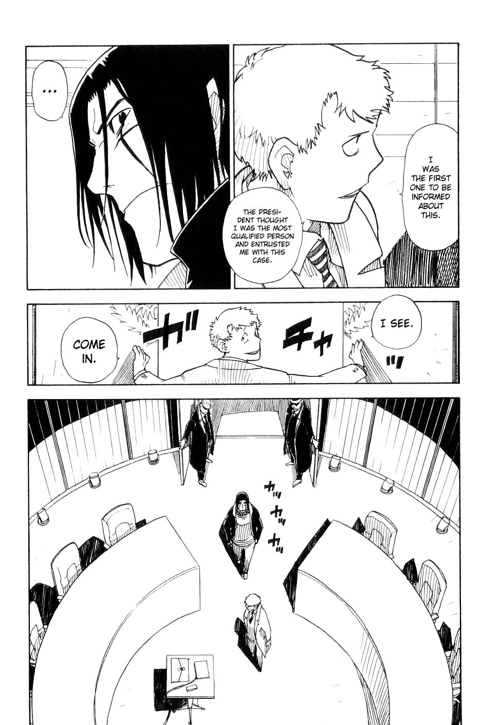 King of Thorn Chapter 21 page 7 - Chapter 21: The Bird In The Cage... Part 1