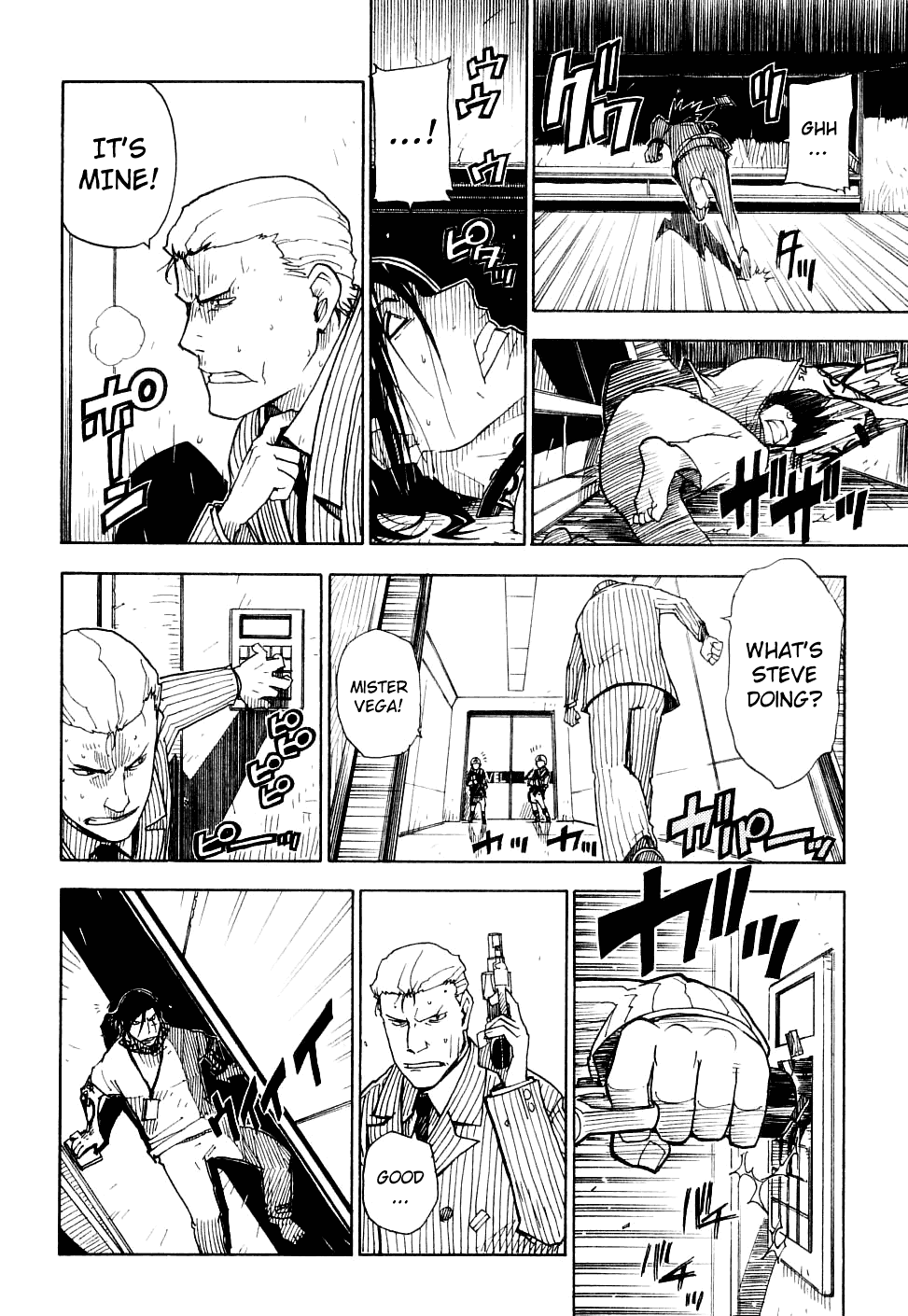 King of Thorn Chapter 22 page 12 - Chapter 22: The Bird In The Cage... Part 2