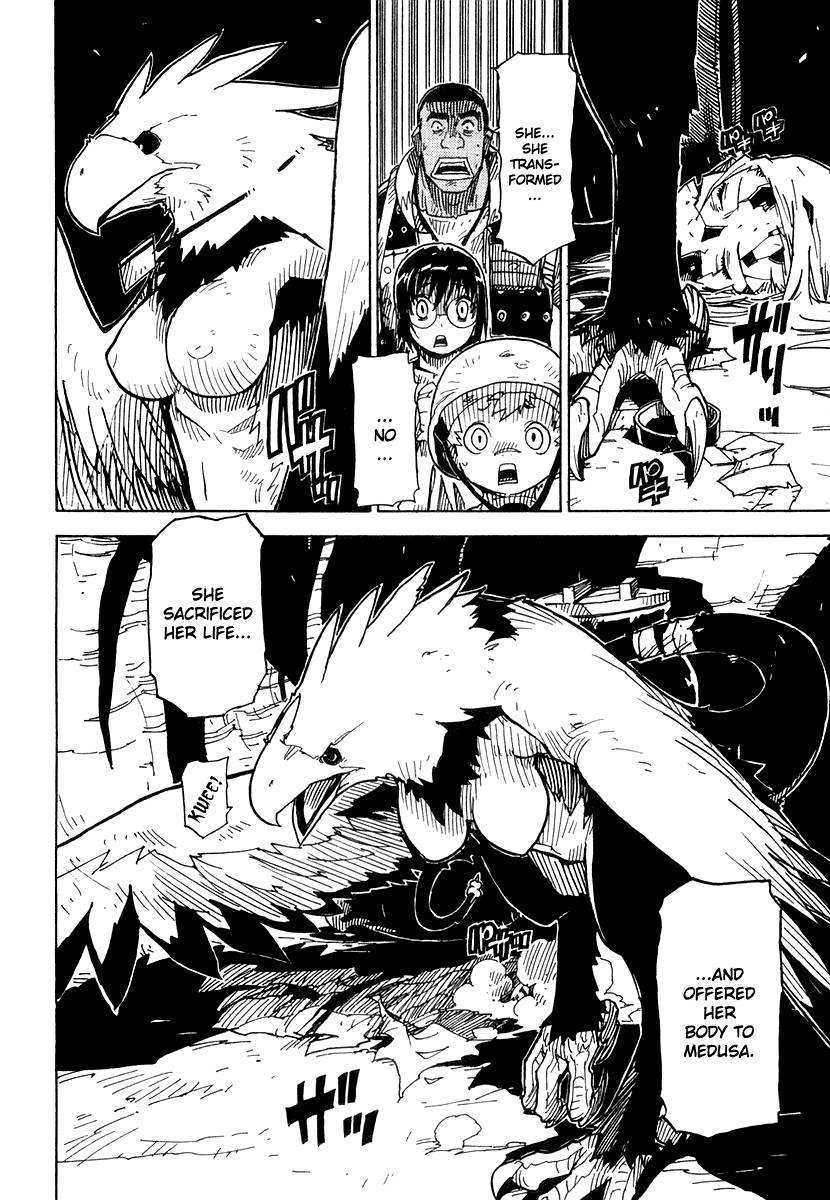 King of Thorn Chapter 26 page 2 - Chapter 26: A Fragment of the Heart