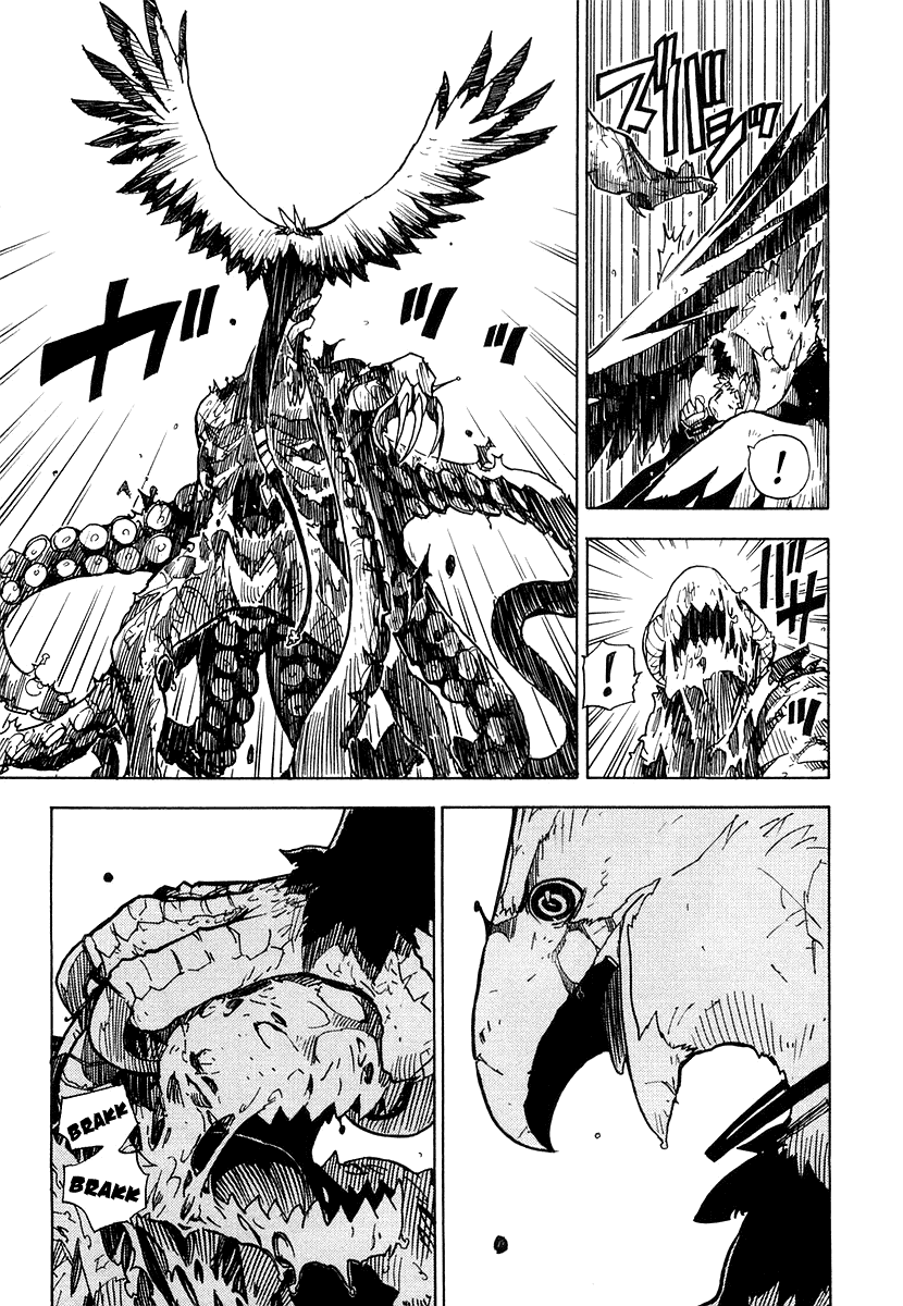 King of Thorn Chapter 26 page 23 - Chapter 26: A Fragment of the Heart