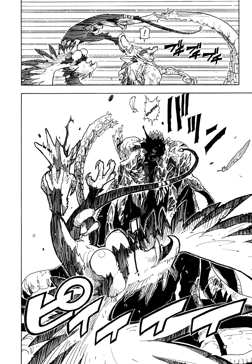 King of Thorn Chapter 26 page 24 - Chapter 26: A Fragment of the Heart