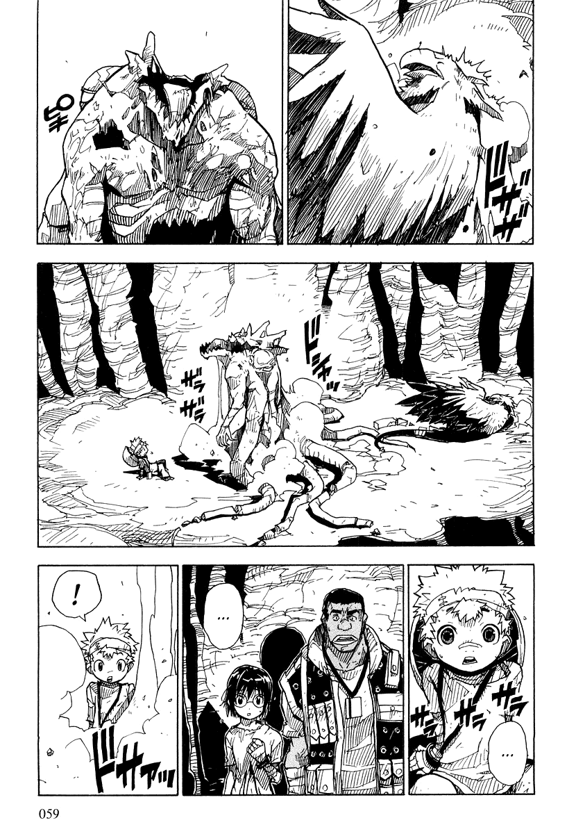 King of Thorn Chapter 26 page 25 - Chapter 26: A Fragment of the Heart