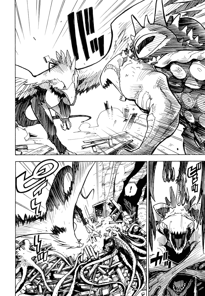 King of Thorn Chapter 26 page 6 - Chapter 26: A Fragment of the Heart