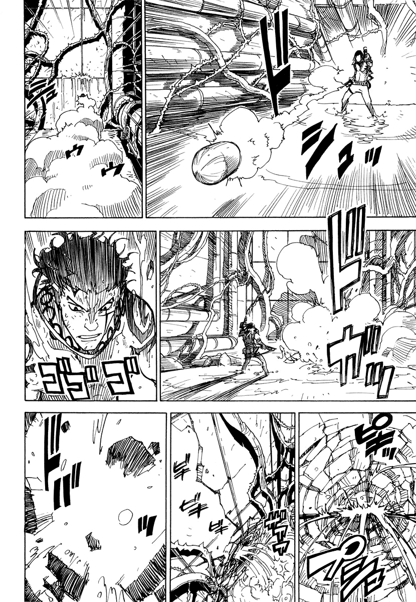 King of Thorn Chapter 27 page 4 - Chapter 27: A Reunion with the Archenemy