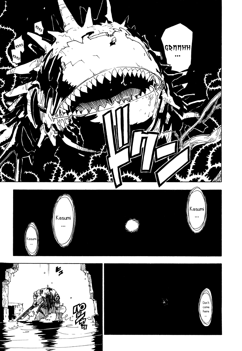 King of Thorn Chapter 27 page 9 - Chapter 27: A Reunion with the Archenemy